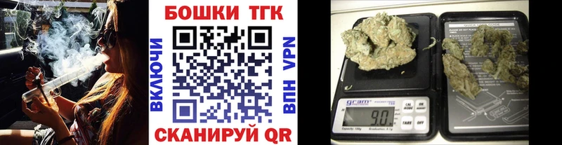 Продажа наркотиков Электросталь OMG   ГАШ  Марихуана  A PVP 