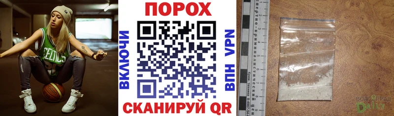 Амфетамин VHQ  Электросталь 
