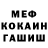 Кетамин VHQ Hippiluv