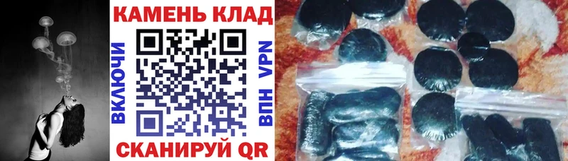 Гашиш VHQ  купить   Электросталь 