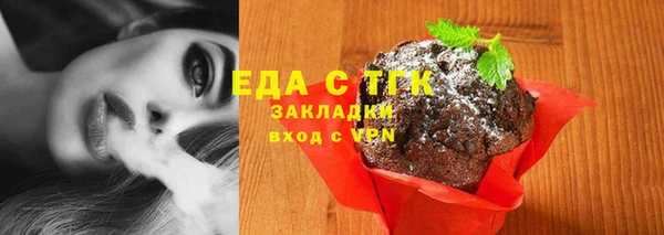 метадон Ладушкин