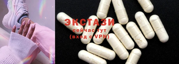 метадон Ладушкин
