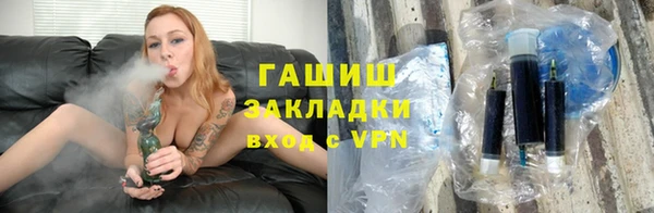 метадон Ладушкин