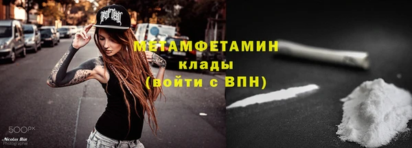 скорость Лагань