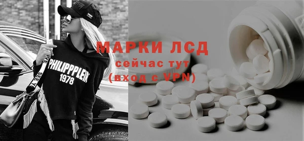 скорость Лагань