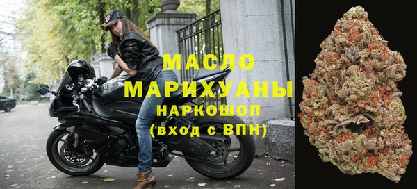 метадон Ладушкин