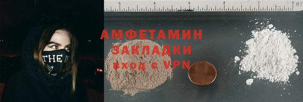 соль ск Лабытнанги