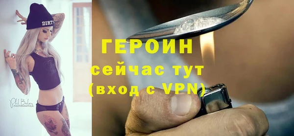 соль ск Лабытнанги