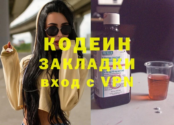 соль ск Лабытнанги