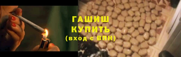 соль ск Лабытнанги