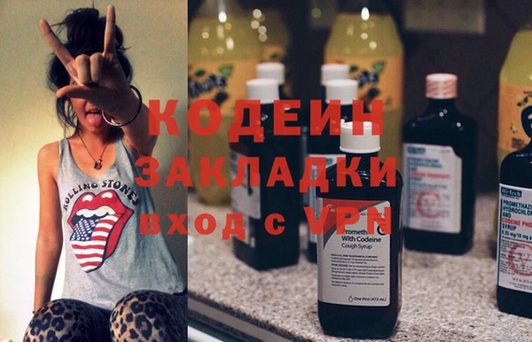 соль ск Лабытнанги