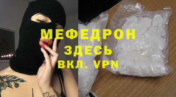 скорость Лагань