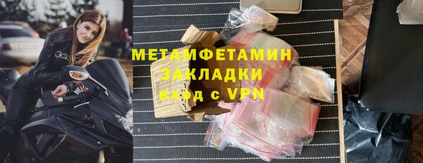 скорость Лагань