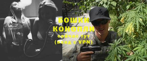 скорость Лагань