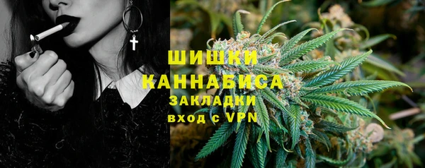 соль ск Лабытнанги