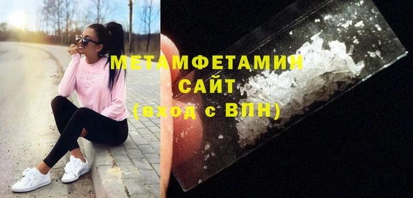 скорость Лагань