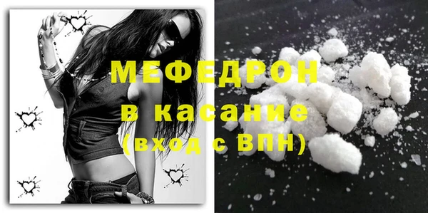 соль ск Лабытнанги