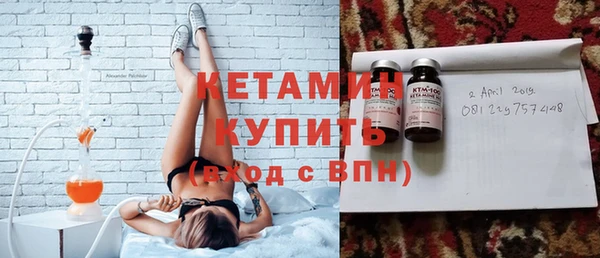 соль ск Лабытнанги