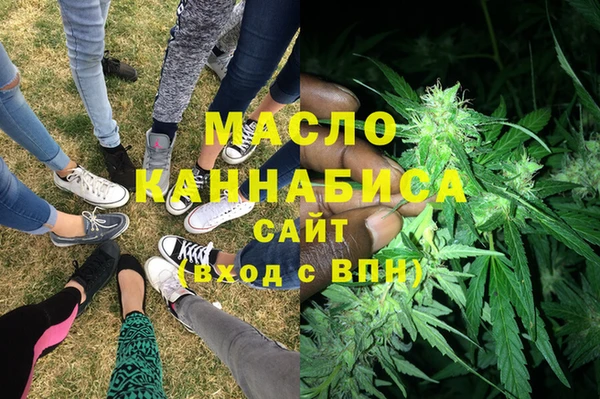 соль ск Лабытнанги