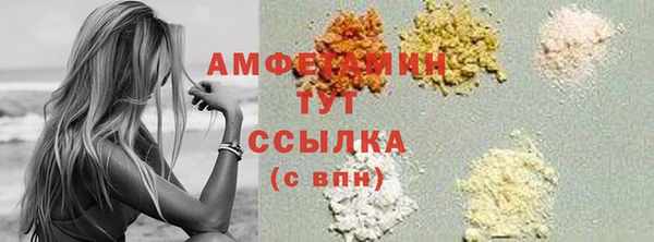метадон Ладушкин