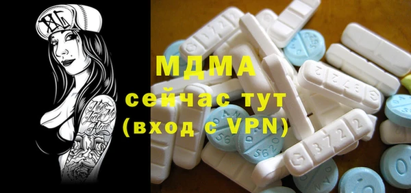 метадон Ладушкин