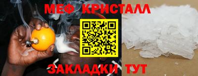 не бодяженный Ипатово
