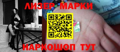 mdma Краснодар