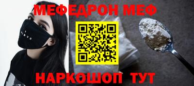 a pvp Изобильный