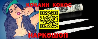 a pvp Изобильный