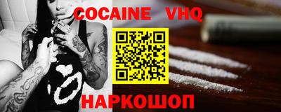 не бодяженный Ипатово
