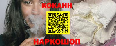 героин Ирбит