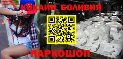 не бодяженный Ипатово