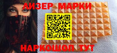 героин Ирбит