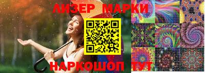 не бодяженный Ипатово