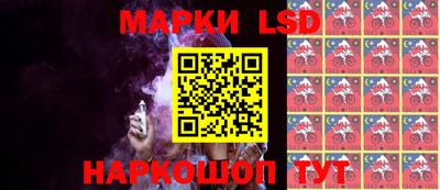 героин Ирбит