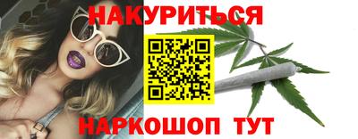героин Ирбит