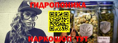 не бодяженный Ипатово