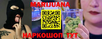 героин Ирбит