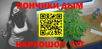 не бодяженный Ипатово