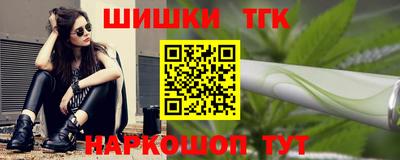 не бодяженный Ипатово