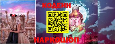 героин Ирбит