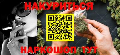 героин Ирбит