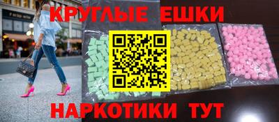 героин Ирбит