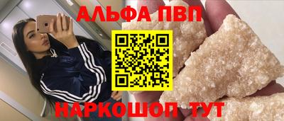 a pvp Изобильный