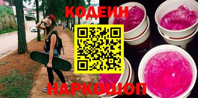 героин Ирбит