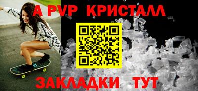 героин Ирбит