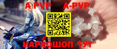 героин Ирбит