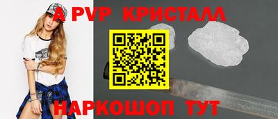 героин Ирбит