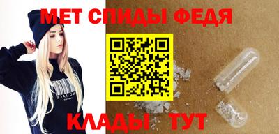 героин Ирбит
