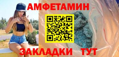не бодяженный Ипатово